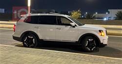 كيا تيلوريد